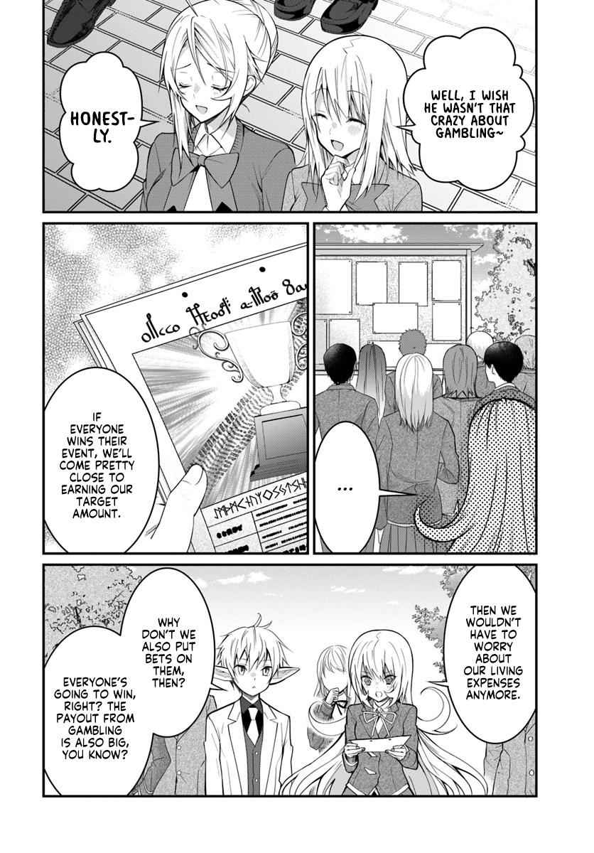 Otomege Sekai wa Mob ni Kibishii Sekai Desu Chap 18 - Next Chap 19