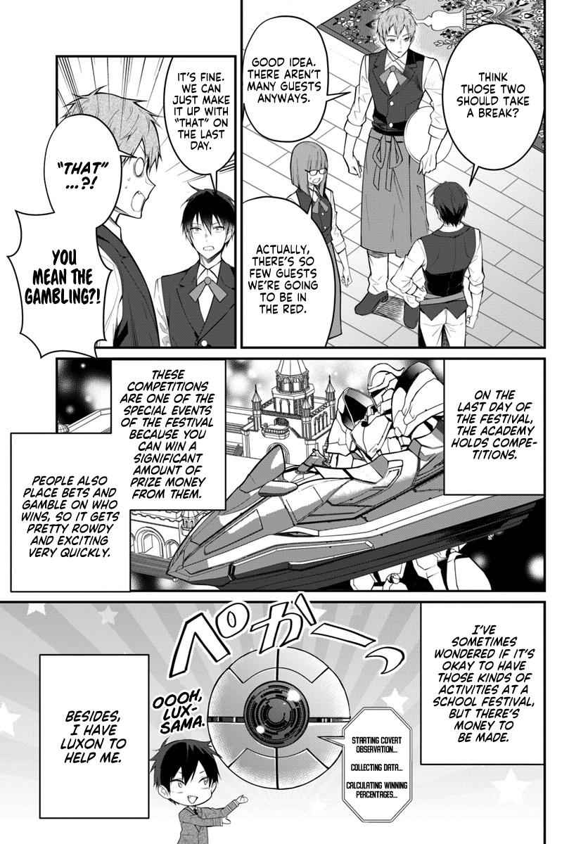 Otomege Sekai wa Mob ni Kibishii Sekai Desu Chap 18 - Next Chap 19