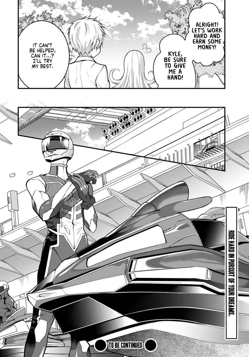 Otomege Sekai wa Mob ni Kibishii Sekai Desu Chap 18 - Next Chap 19