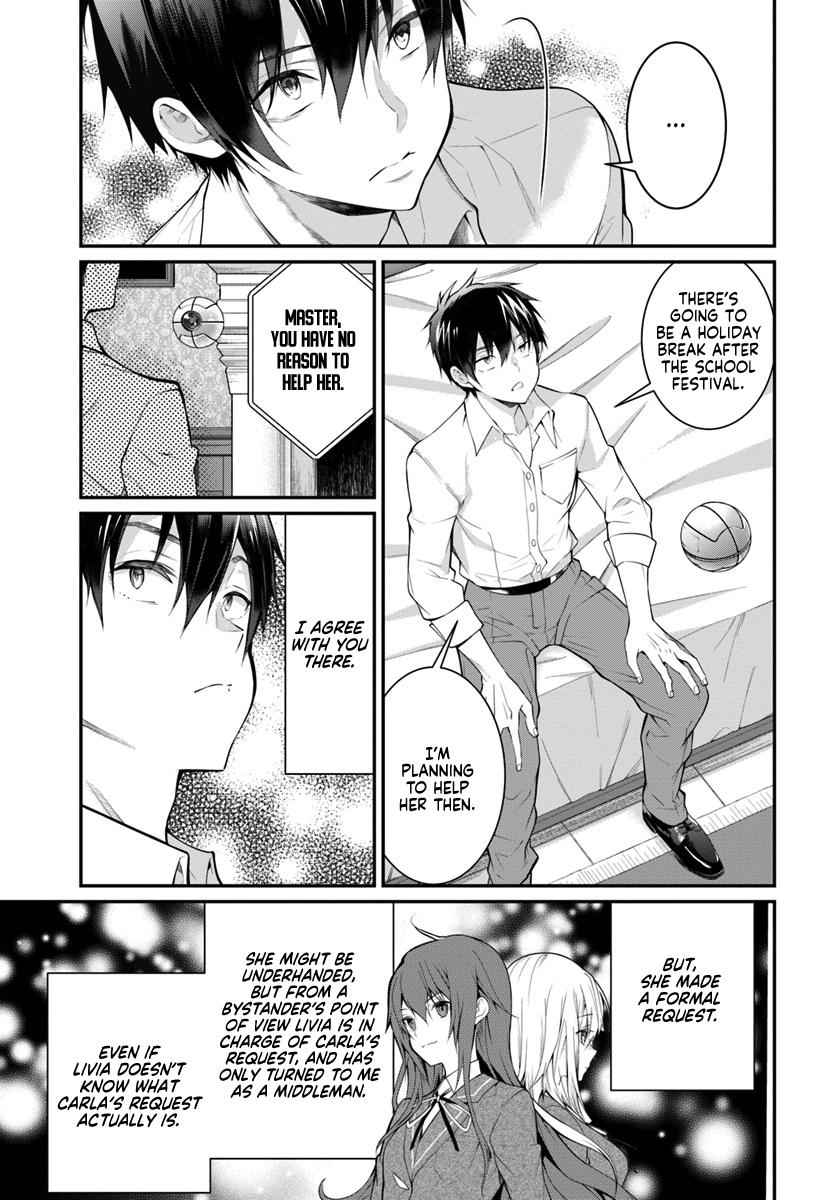 Otomege Sekai wa Mob ni Kibishii Sekai Desu Chap 18 - Next Chap 19