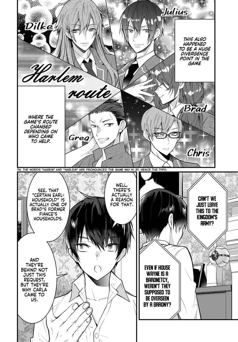 Otomege Sekai wa Mob ni Kibishii Sekai Desu Chap 18 - Next Chap 19