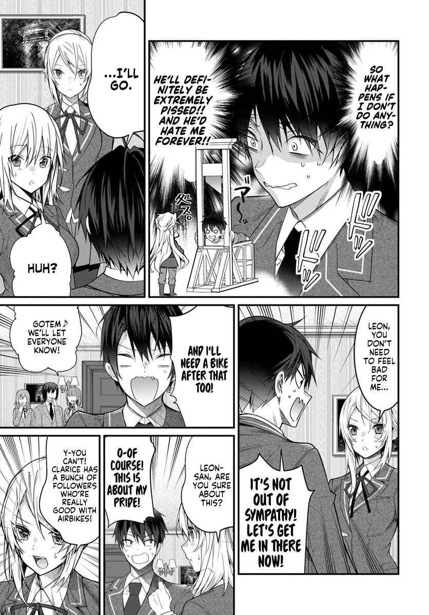 Otomege Sekai wa Mob ni Kibishii Sekai Desu Chap 19 - Next Chap 20