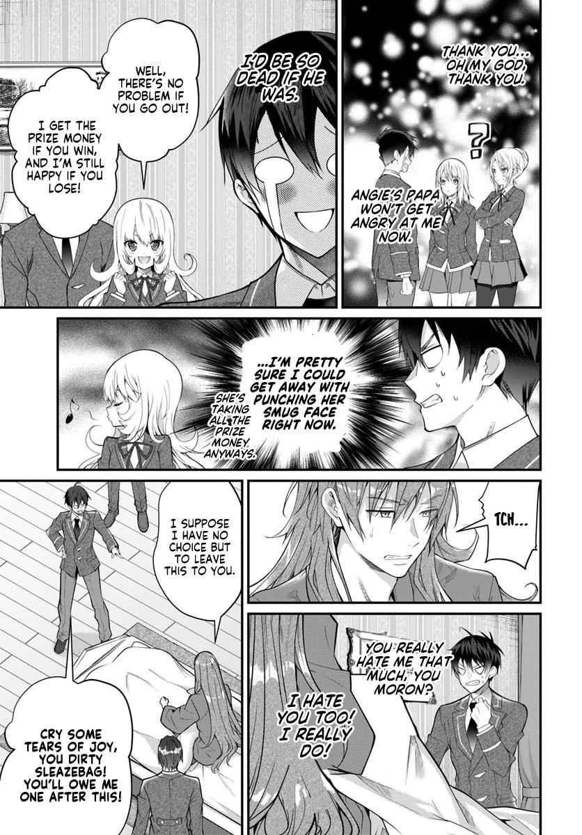 Otomege Sekai wa Mob ni Kibishii Sekai Desu Chap 19 - Next Chap 20