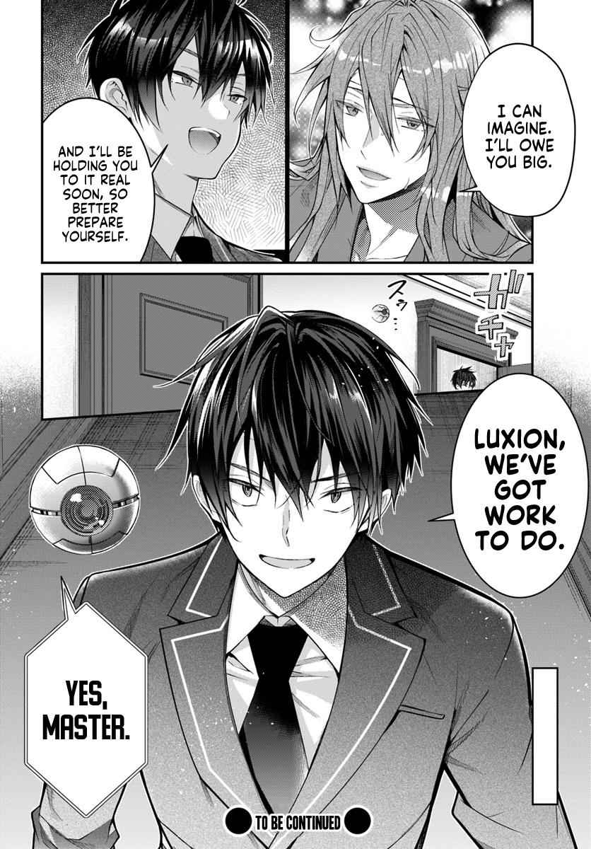 Otomege Sekai wa Mob ni Kibishii Sekai Desu Chap 19 - Next Chap 20