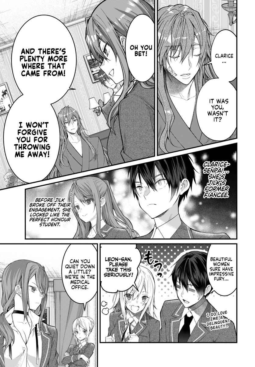 Otomege Sekai wa Mob ni Kibishii Sekai Desu Chap 19 - Next Chap 20