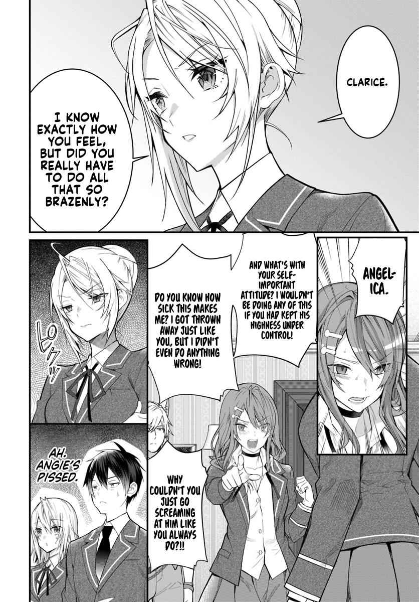 Otomege Sekai wa Mob ni Kibishii Sekai Desu Chap 19 - Next Chap 20
