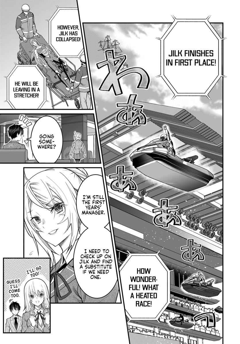 Otomege Sekai wa Mob ni Kibishii Sekai Desu Chap 19 - Next Chap 20
