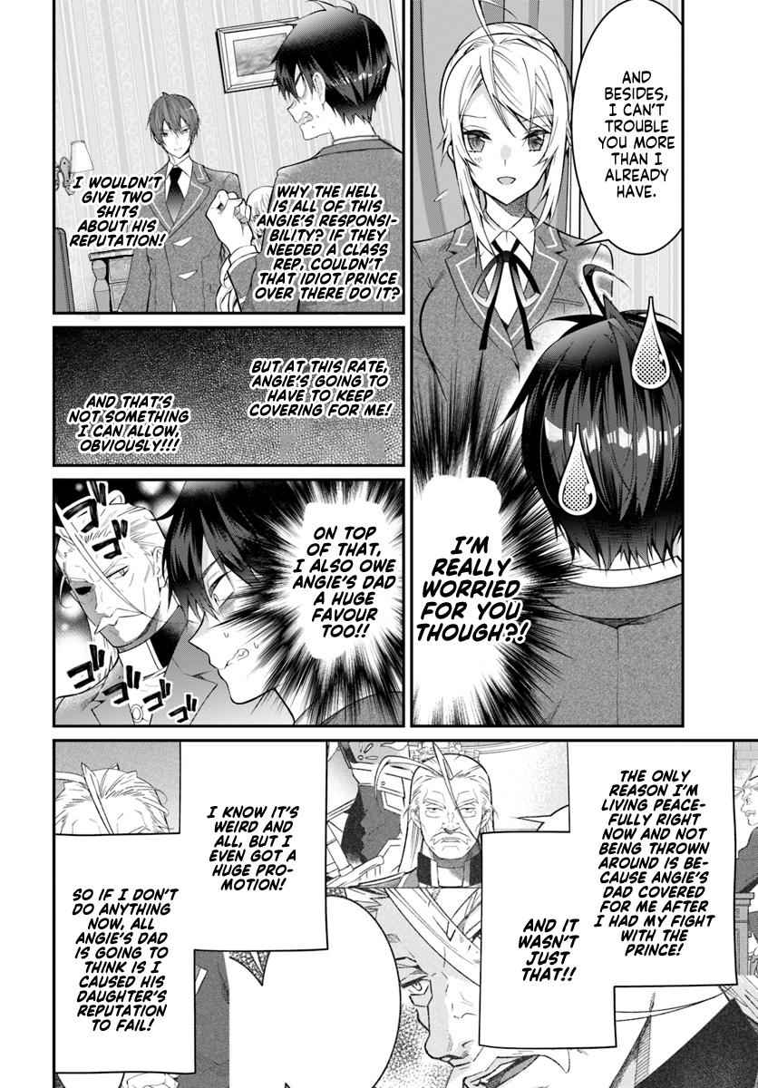 Otomege Sekai wa Mob ni Kibishii Sekai Desu Chap 19 - Next Chap 20