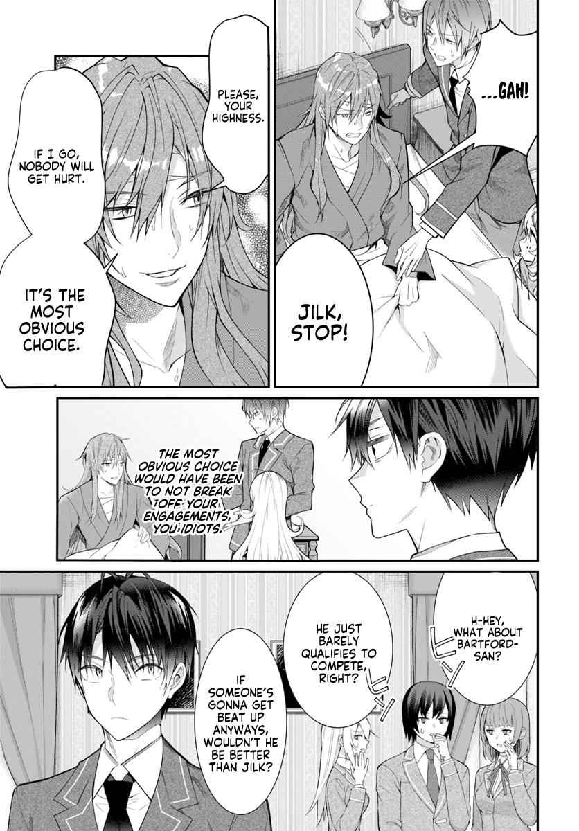 Otomege Sekai wa Mob ni Kibishii Sekai Desu Chap 19 - Next Chap 20