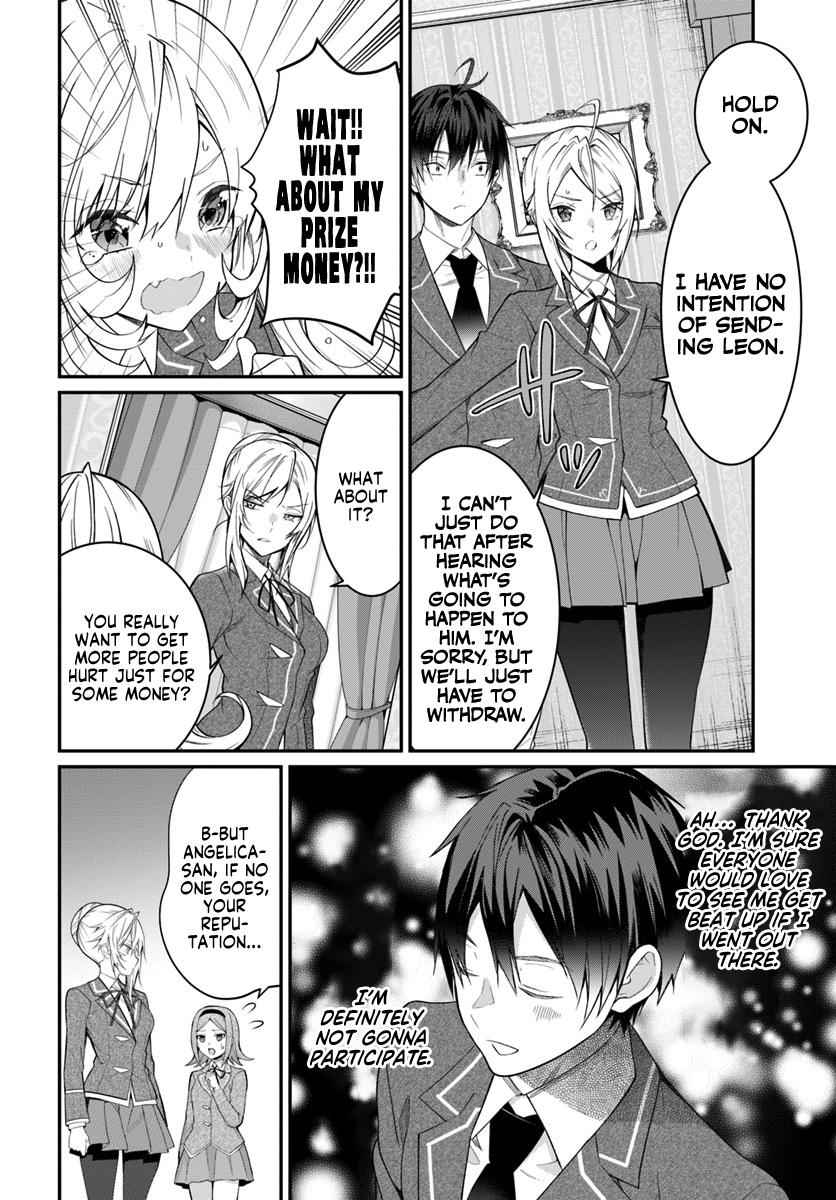 Otomege Sekai wa Mob ni Kibishii Sekai Desu Chap 19 - Next Chap 20