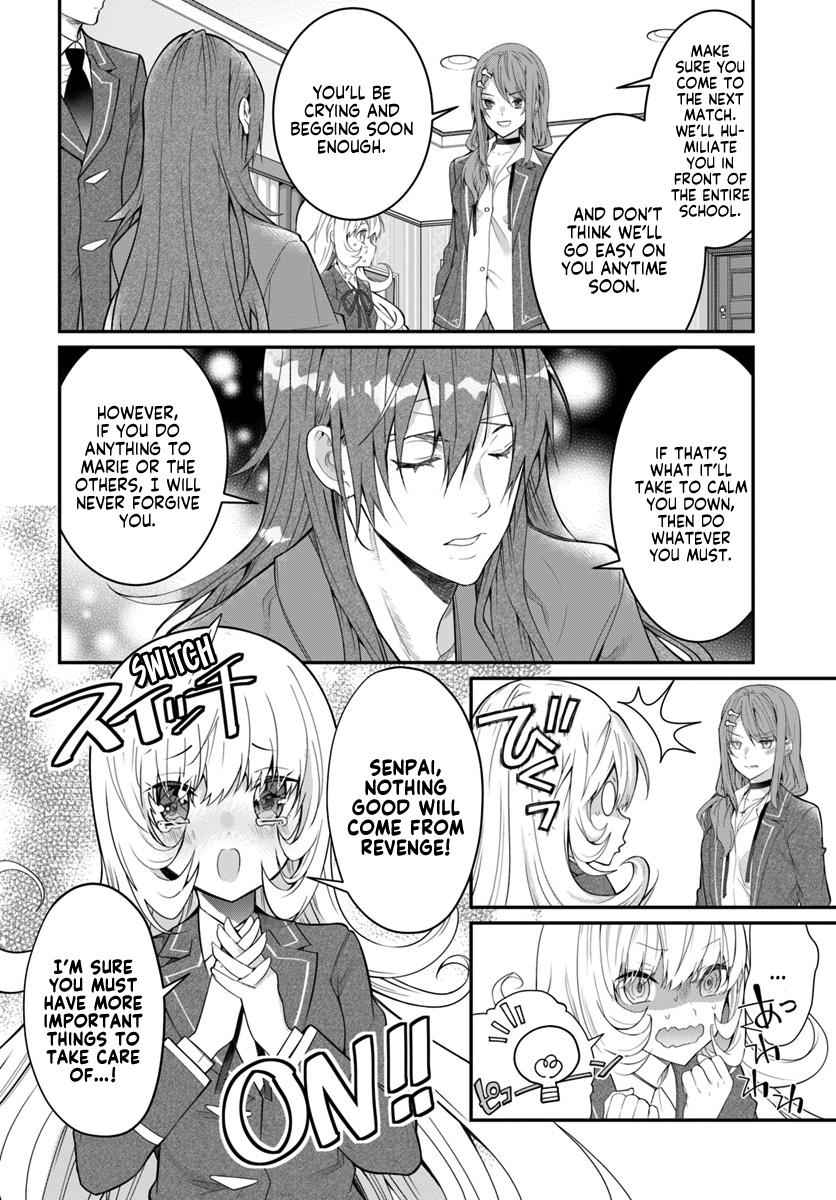 Otomege Sekai wa Mob ni Kibishii Sekai Desu Chap 19 - Next Chap 20