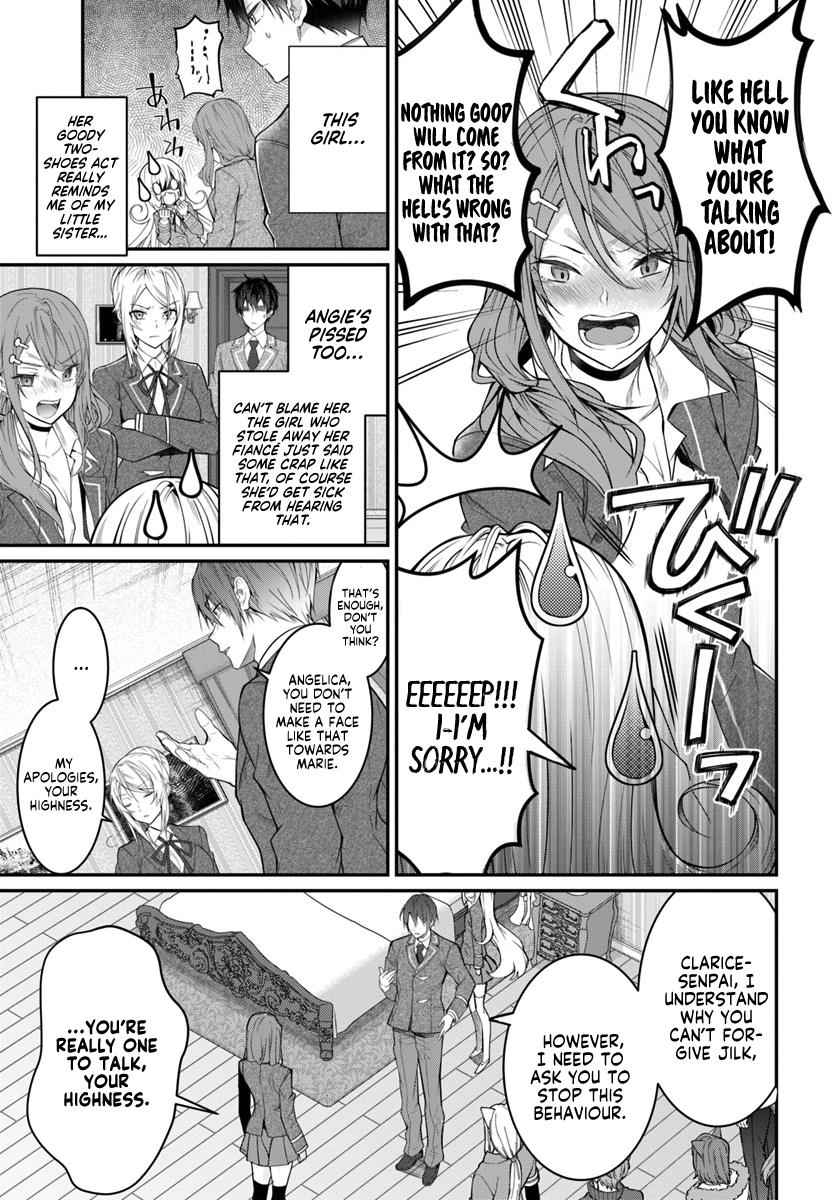 Otomege Sekai wa Mob ni Kibishii Sekai Desu Chap 19 - Next Chap 20