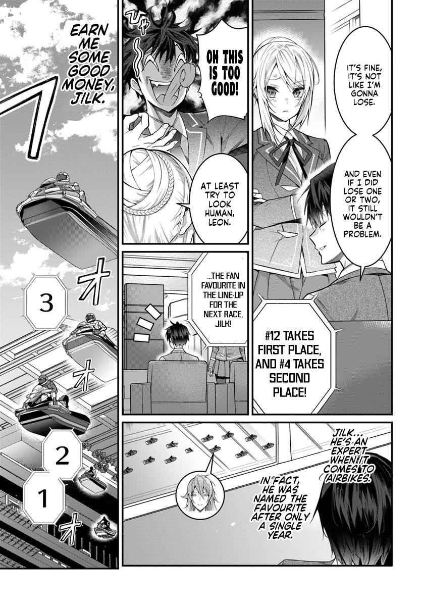 Otomege Sekai wa Mob ni Kibishii Sekai Desu Chap 19 - Next Chap 20