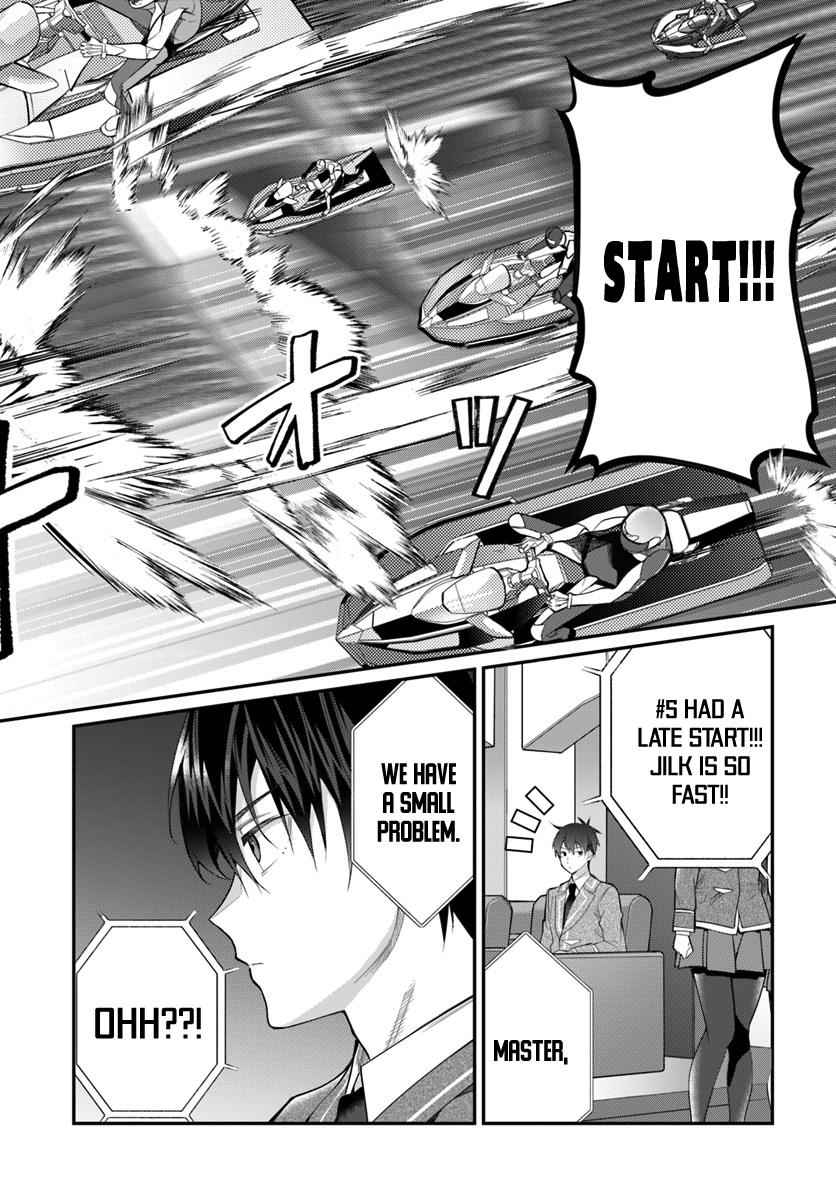 Otomege Sekai wa Mob ni Kibishii Sekai Desu Chap 19 - Next Chap 20