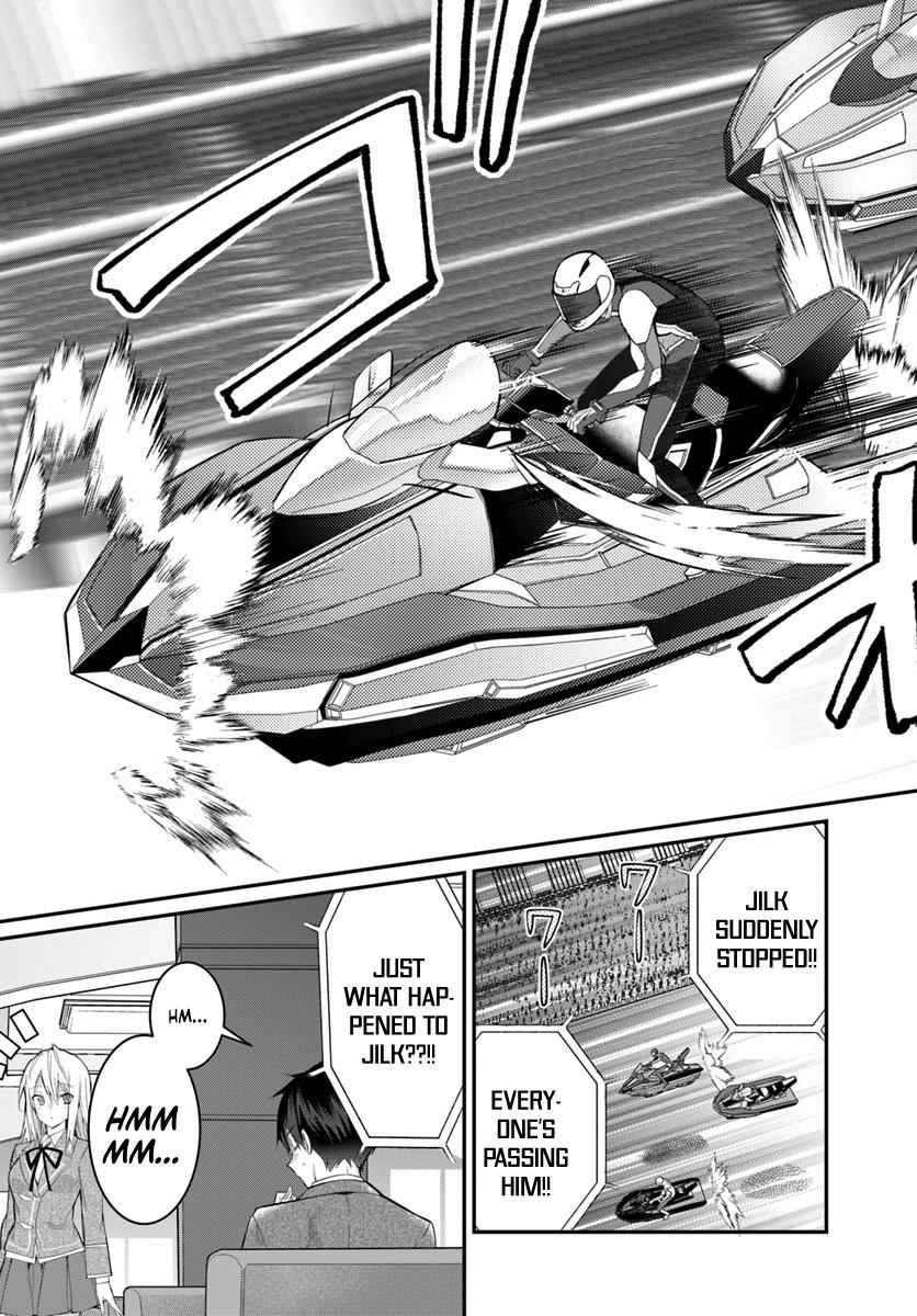 Otomege Sekai wa Mob ni Kibishii Sekai Desu Chap 19 - Next Chap 20