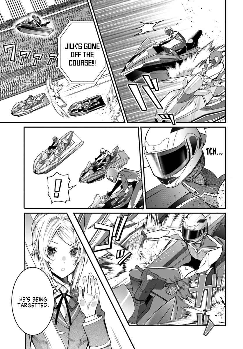 Otomege Sekai wa Mob ni Kibishii Sekai Desu Chap 19 - Next Chap 20