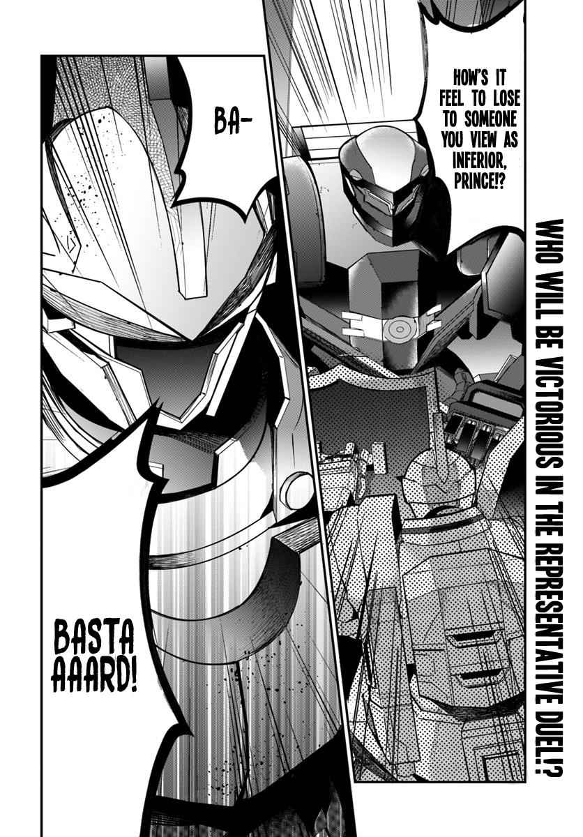 Otomege Sekai wa Mob ni Kibishii Sekai Desu Chap 10 - Next Chap 11