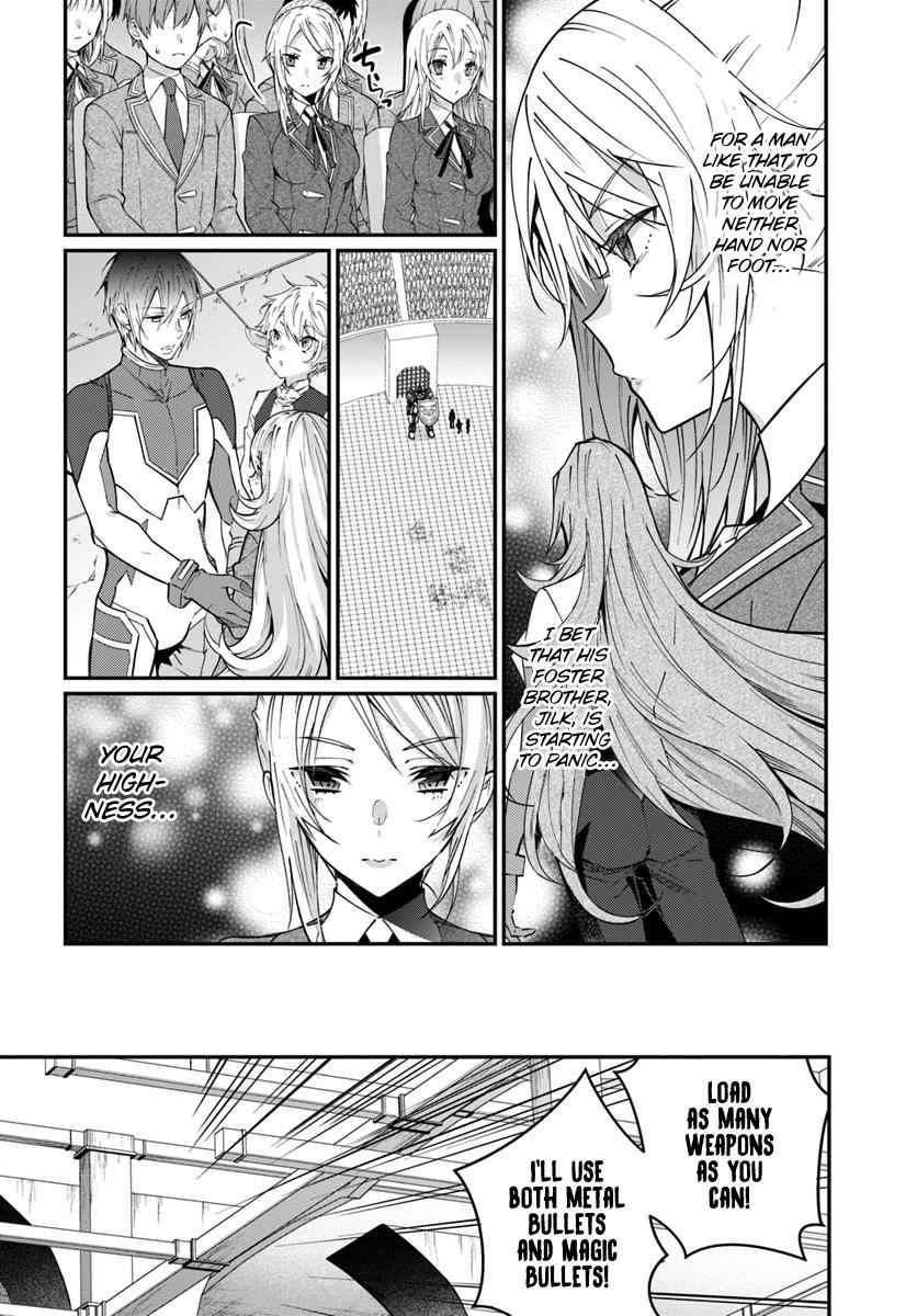 Otomege Sekai wa Mob ni Kibishii Sekai Desu Chap 10 - Next Chap 11