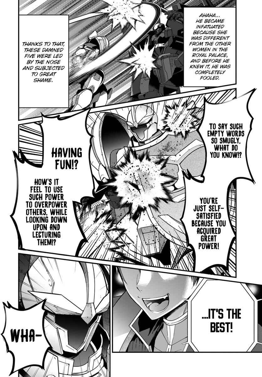 Otomege Sekai wa Mob ni Kibishii Sekai Desu Chap 10 - Next Chap 11