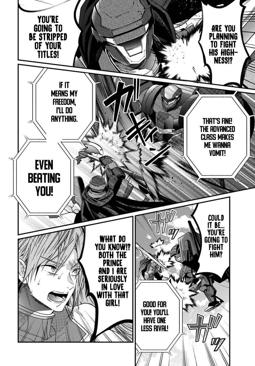 Otomege Sekai wa Mob ni Kibishii Sekai Desu Chap 10 - Next Chap 11
