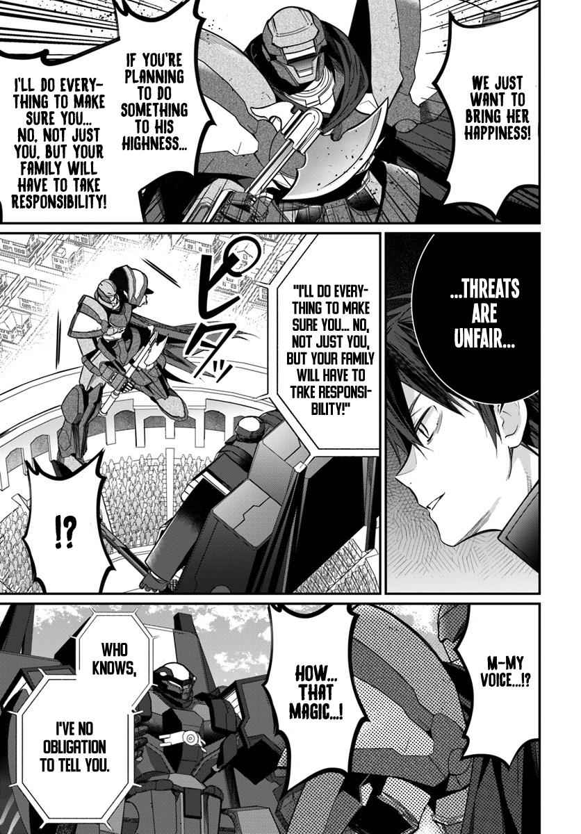 Otomege Sekai wa Mob ni Kibishii Sekai Desu Chap 10 - Next Chap 11