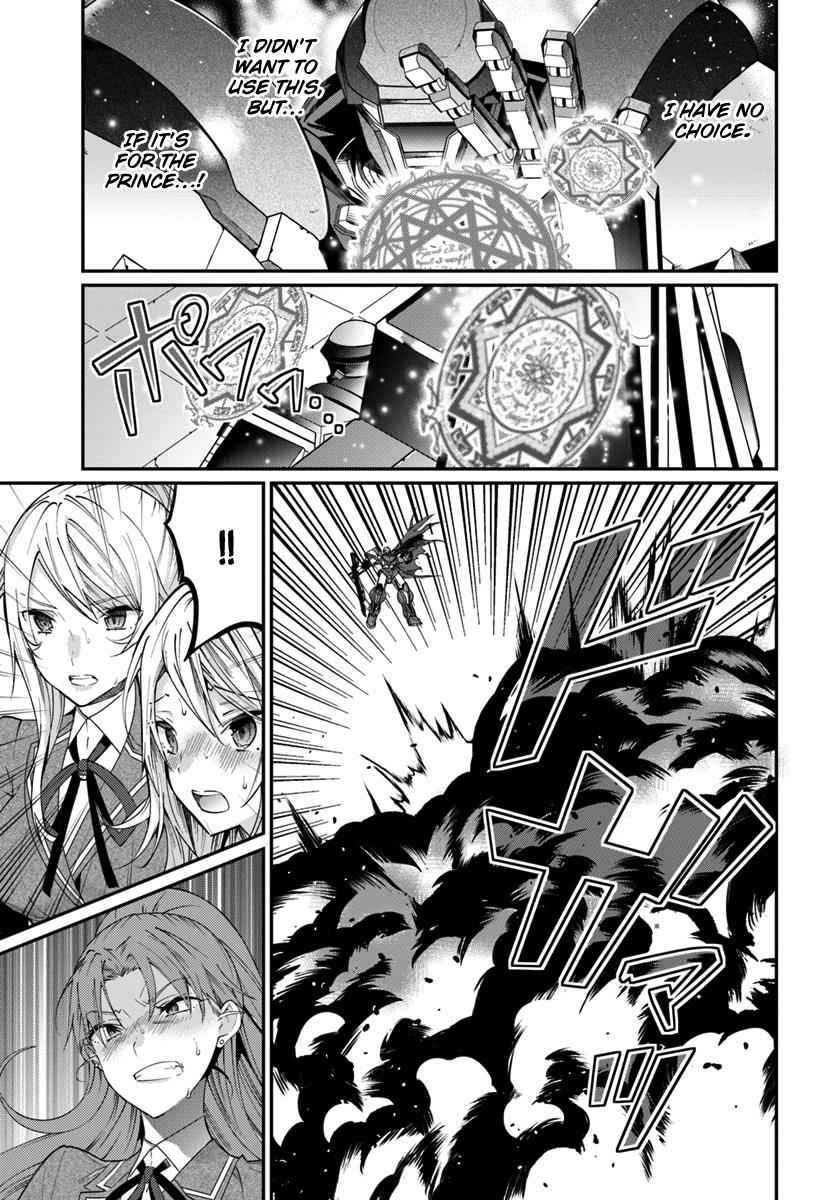 Otomege Sekai wa Mob ni Kibishii Sekai Desu Chap 10 - Next Chap 11
