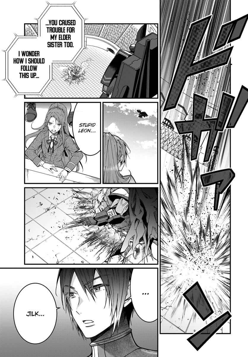 Otomege Sekai wa Mob ni Kibishii Sekai Desu Chap 10 - Next Chap 11
