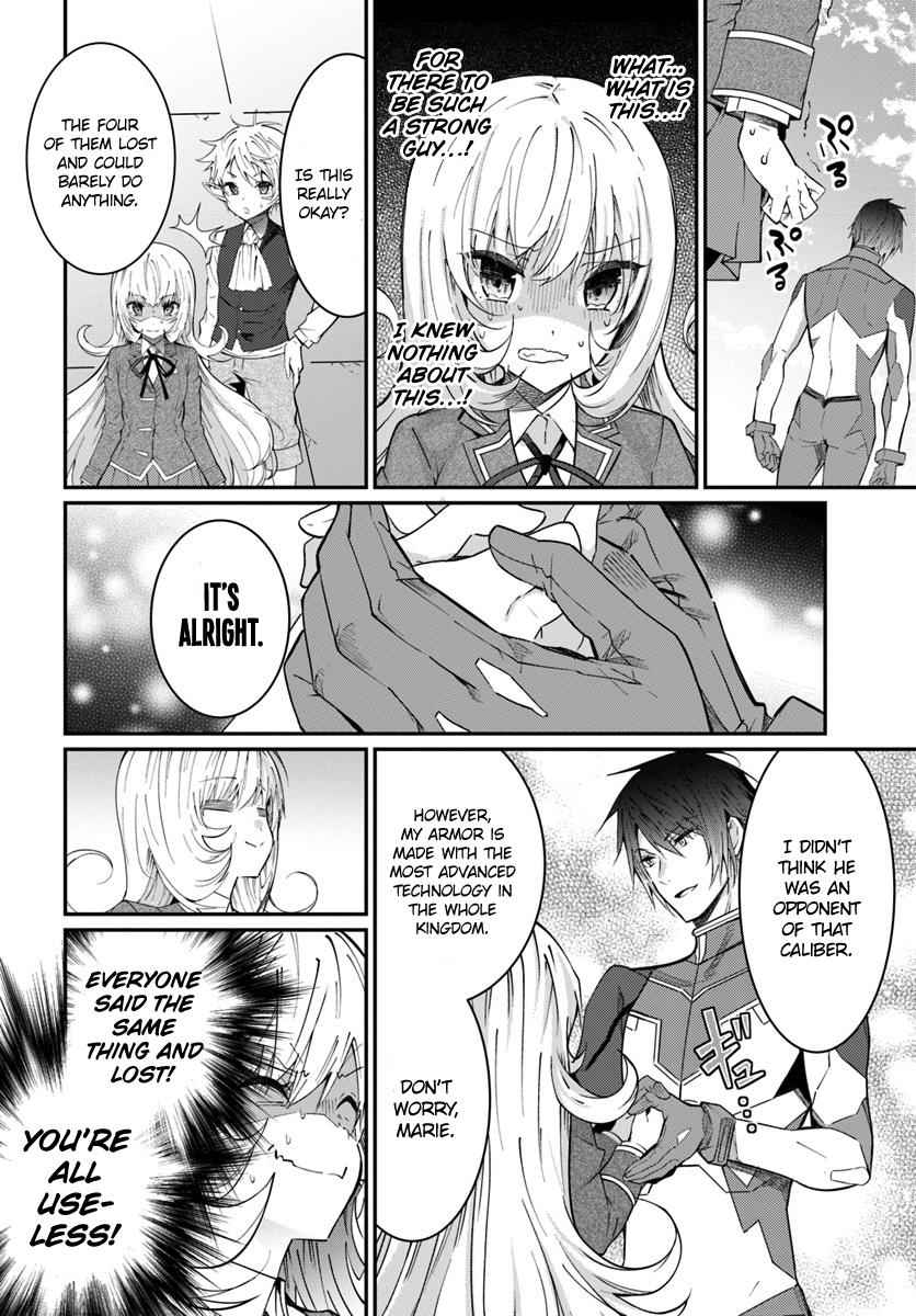 Otomege Sekai wa Mob ni Kibishii Sekai Desu Chap 10 - Next Chap 11