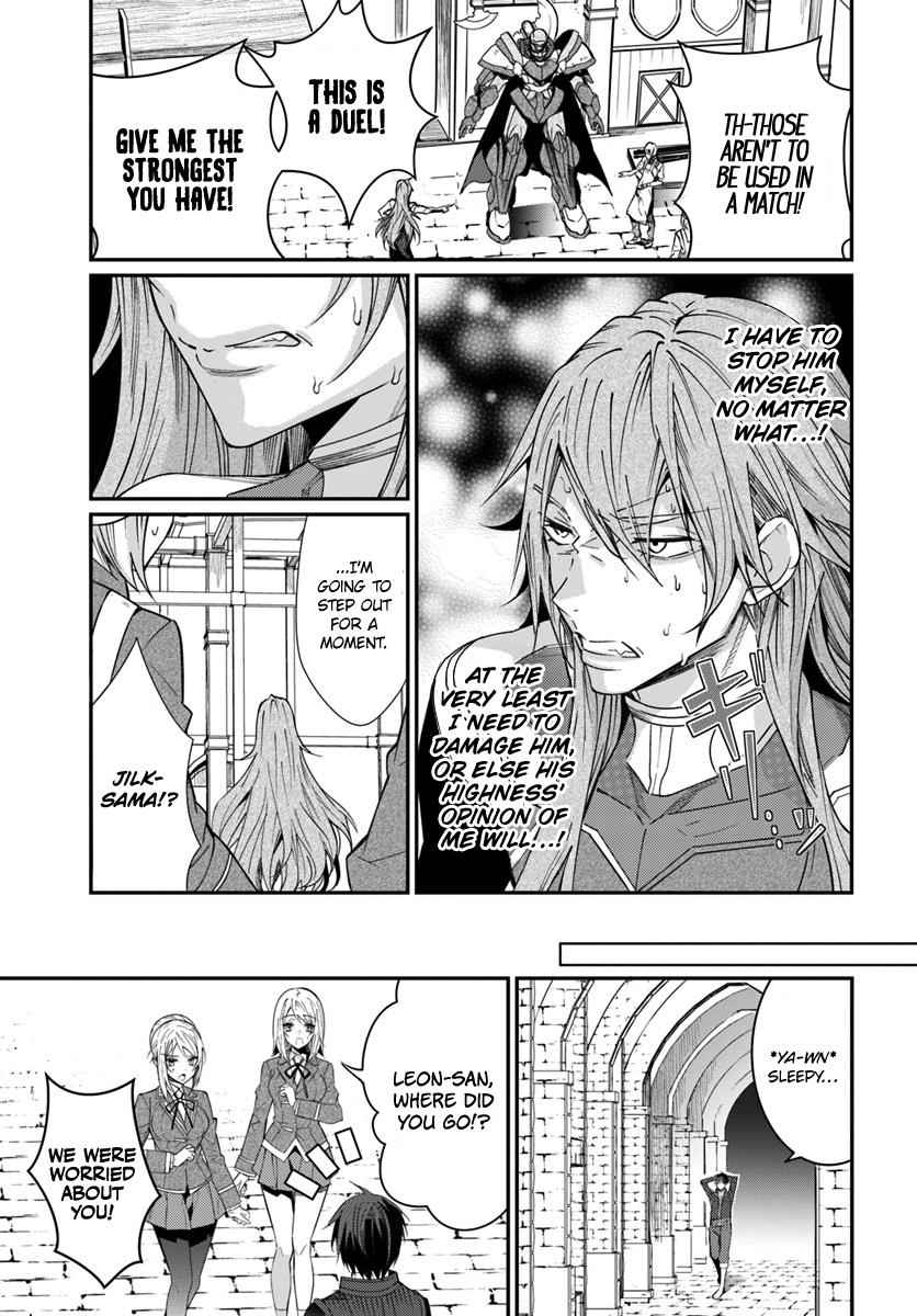 Otomege Sekai wa Mob ni Kibishii Sekai Desu Chap 10 - Next Chap 11