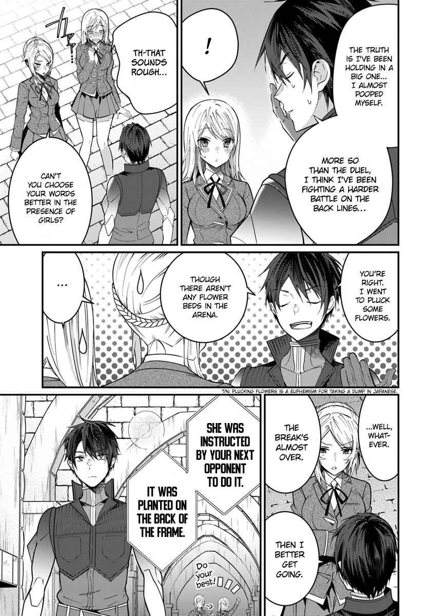 Otomege Sekai wa Mob ni Kibishii Sekai Desu Chap 10 - Next Chap 11