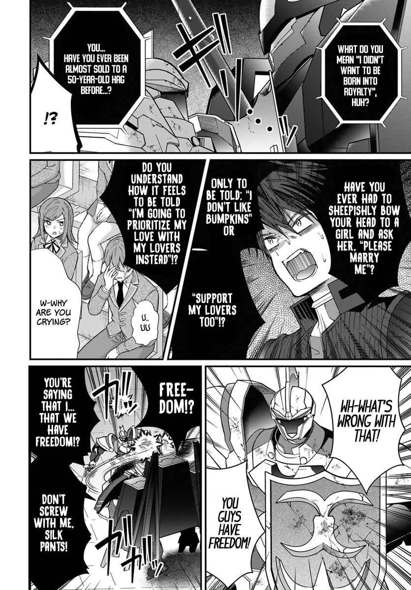 Otomege Sekai wa Mob ni Kibishii Sekai Desu Chap 11 - Next Chap 12