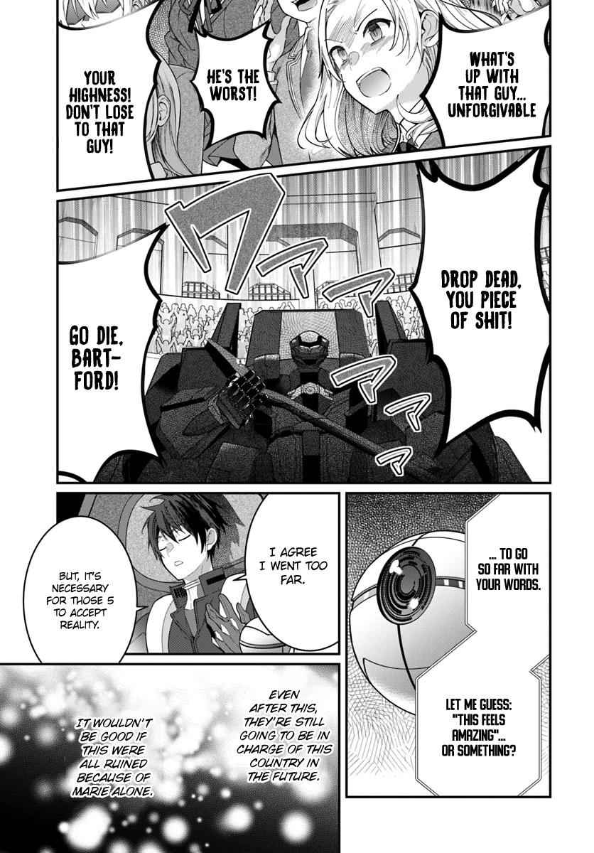 Otomege Sekai wa Mob ni Kibishii Sekai Desu Chap 11 - Next Chap 12
