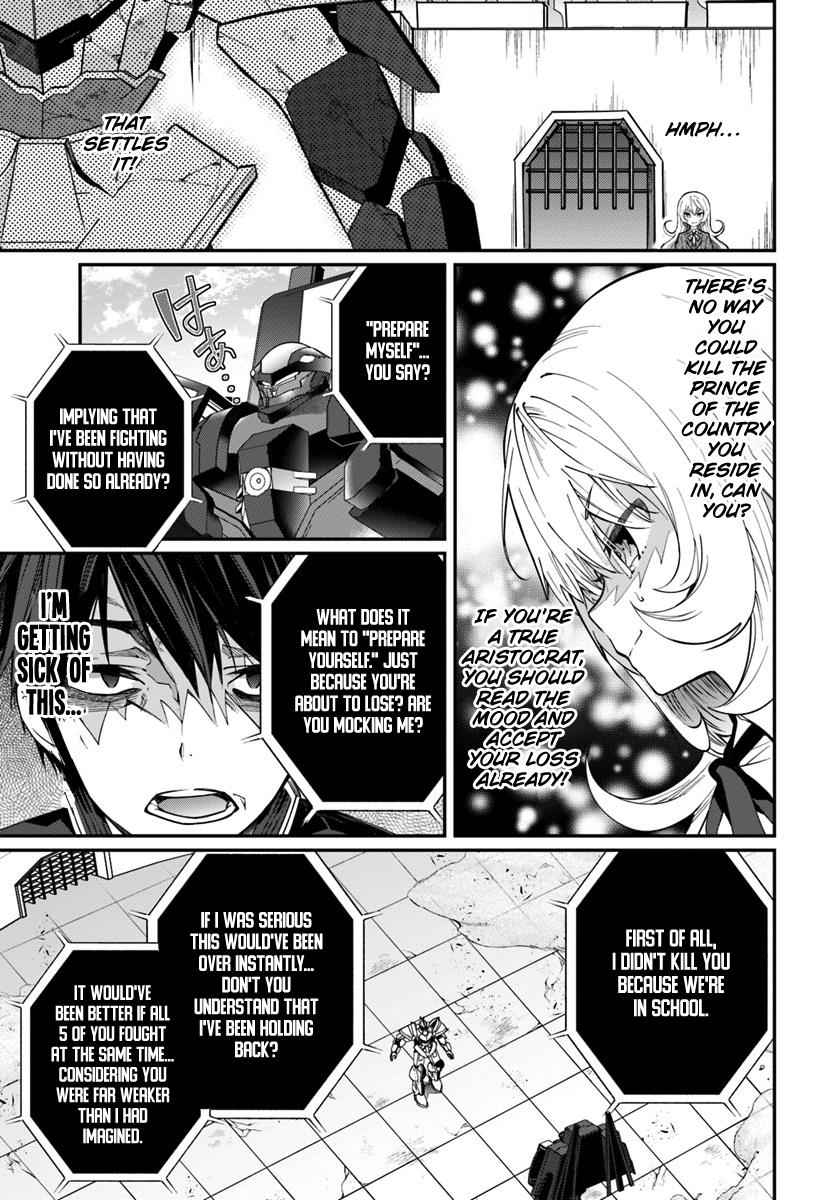 Otomege Sekai wa Mob ni Kibishii Sekai Desu Chap 11 - Next Chap 12