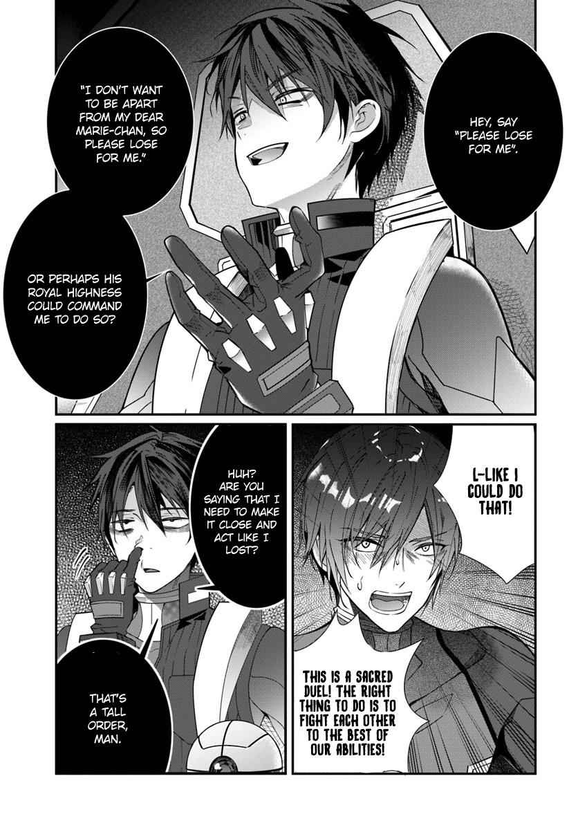 Otomege Sekai wa Mob ni Kibishii Sekai Desu Chap 11 - Next Chap 12