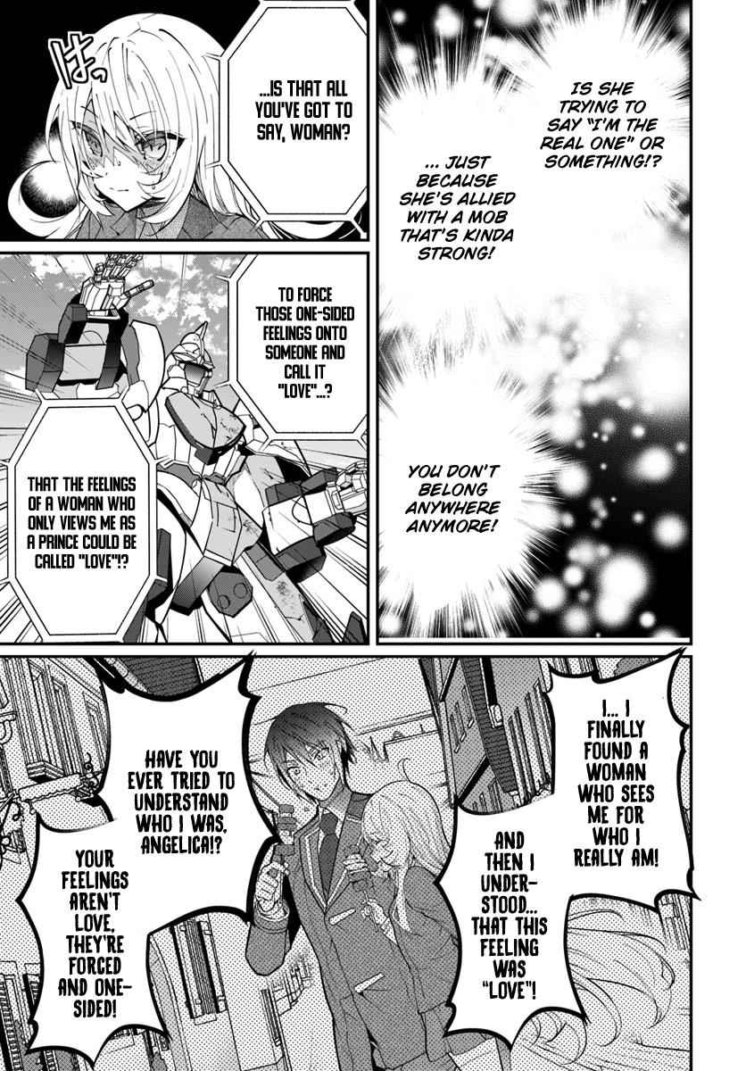 Otomege Sekai wa Mob ni Kibishii Sekai Desu Chap 11 - Next Chap 12