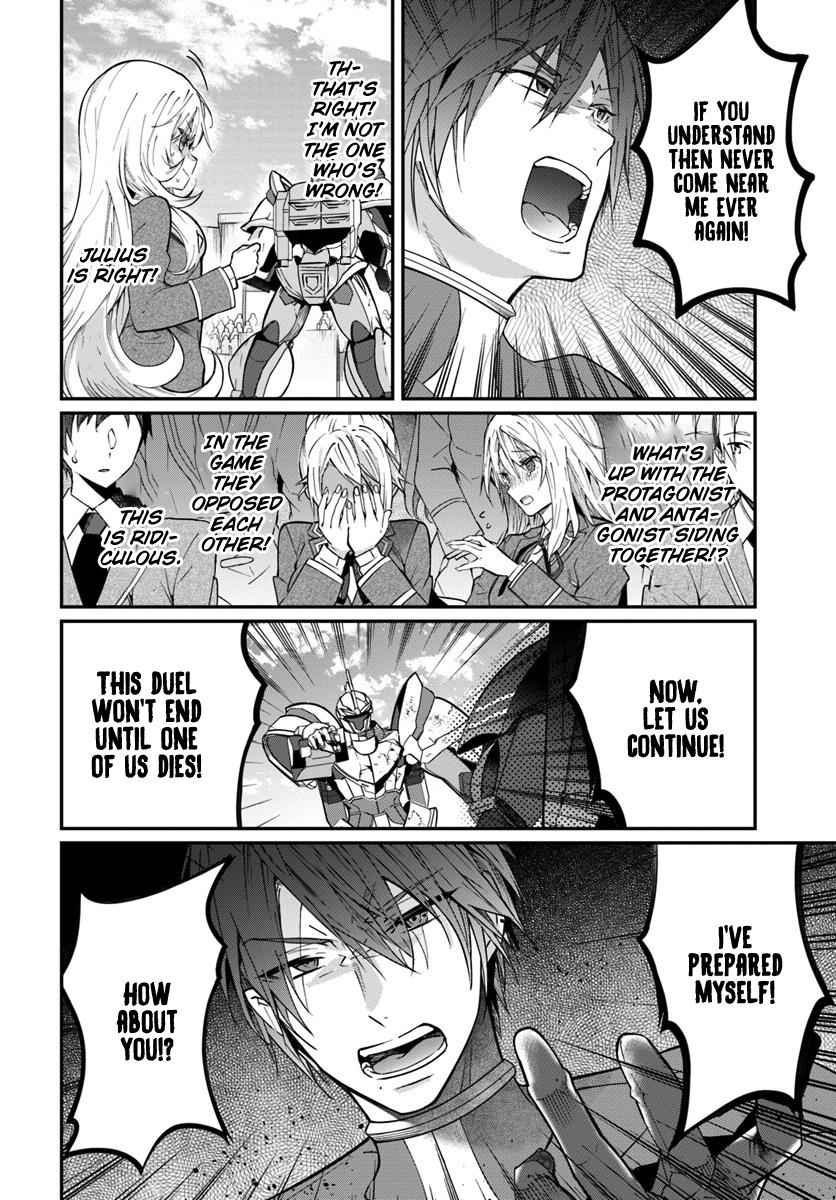 Otomege Sekai wa Mob ni Kibishii Sekai Desu Chap 11 - Next Chap 12