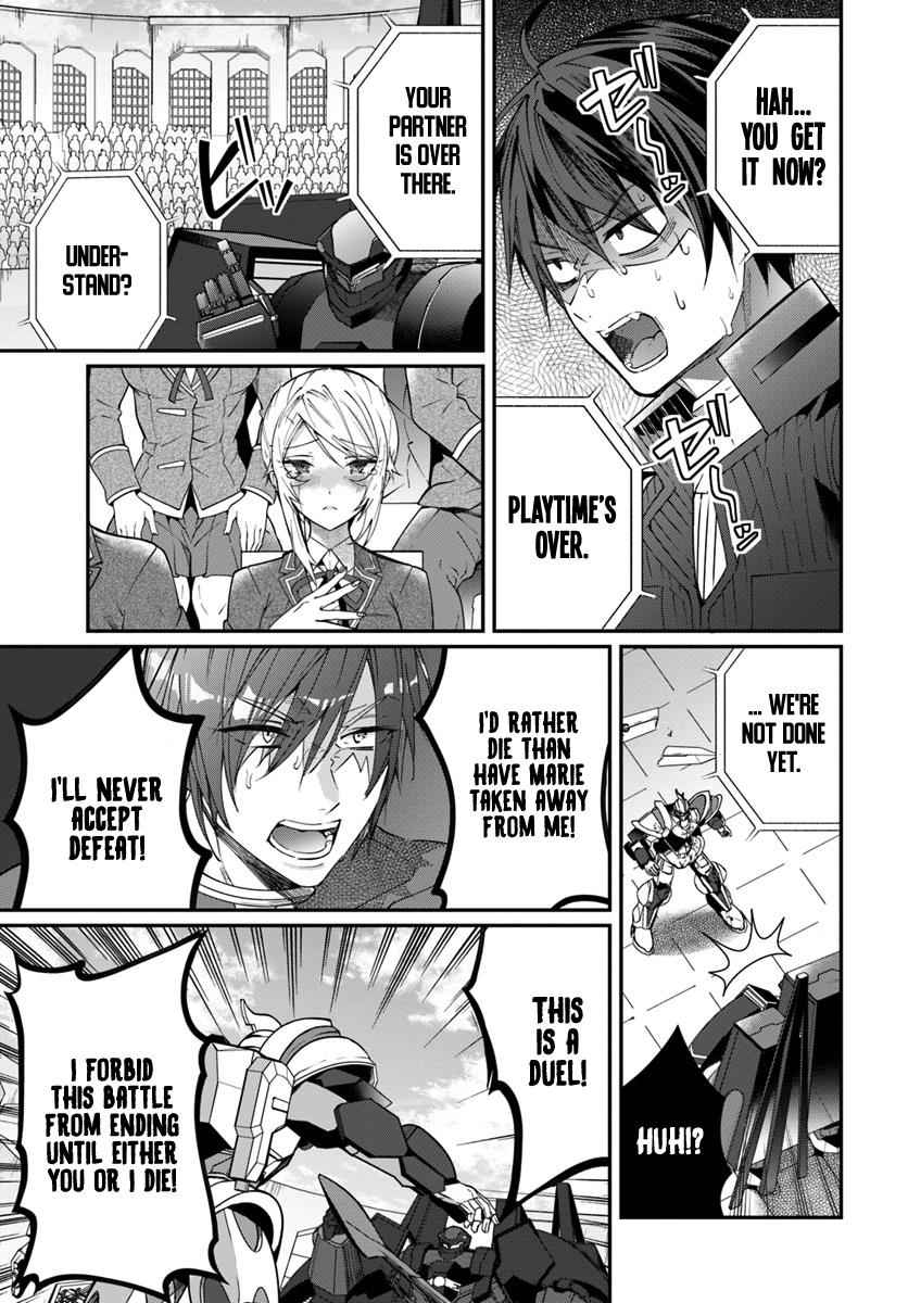 Otomege Sekai wa Mob ni Kibishii Sekai Desu Chap 11 - Next Chap 12