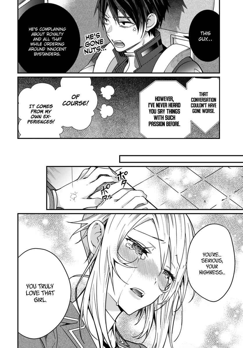 Otomege Sekai wa Mob ni Kibishii Sekai Desu Chap 11 - Next Chap 12