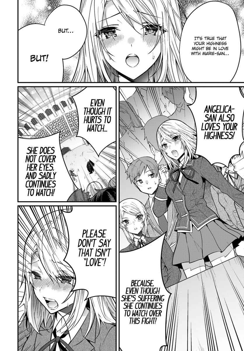 Otomege Sekai wa Mob ni Kibishii Sekai Desu Chap 11 - Next Chap 12
