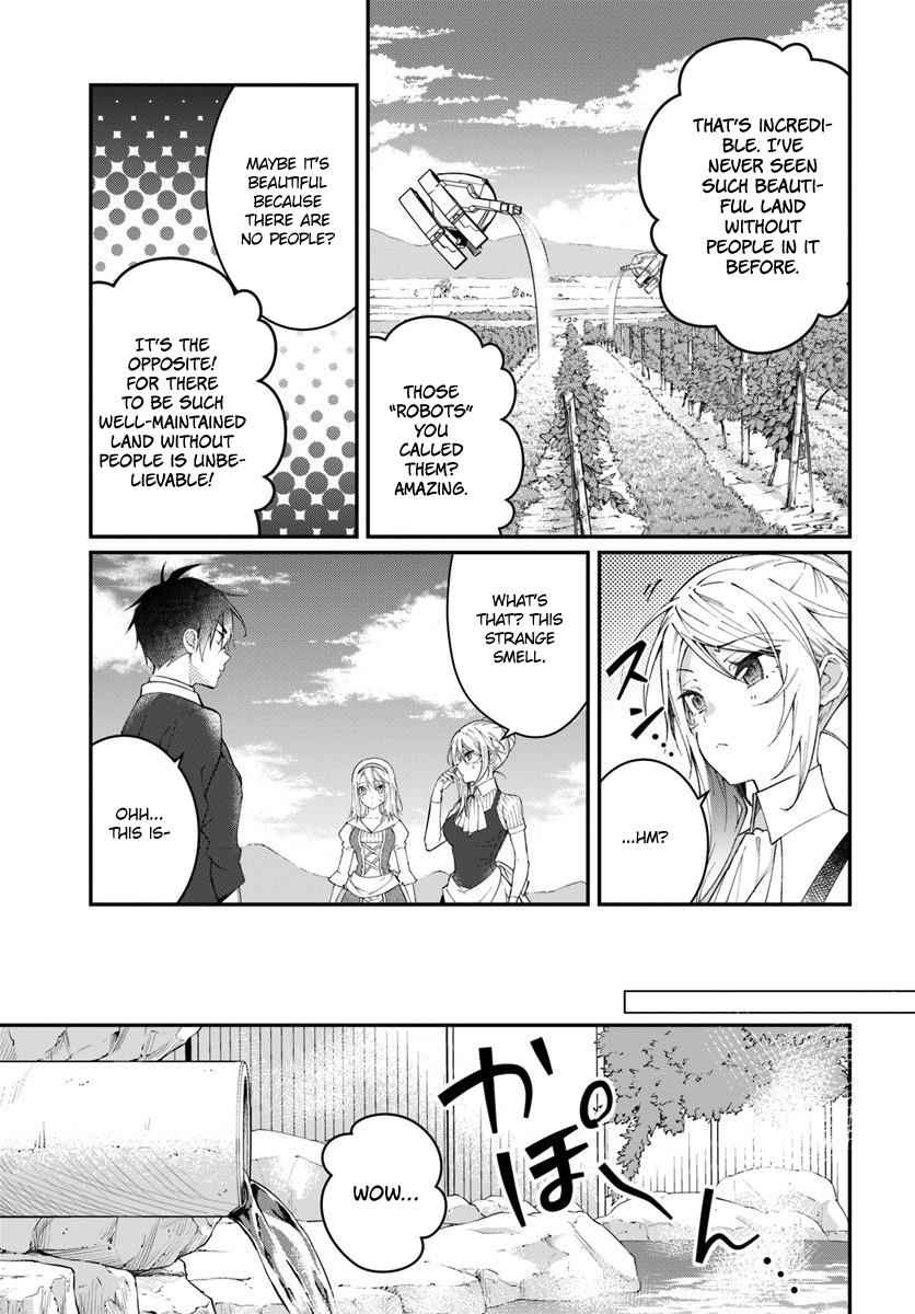 Otomege Sekai wa Mob ni Kibishii Sekai Desu Chap 12 - Next Chap 13