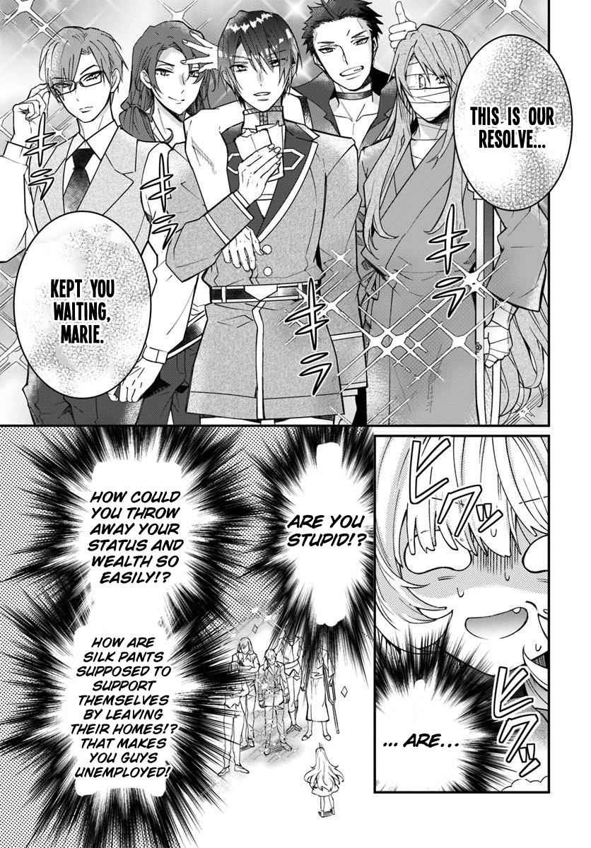 Otomege Sekai wa Mob ni Kibishii Sekai Desu Chap 12 - Next Chap 13