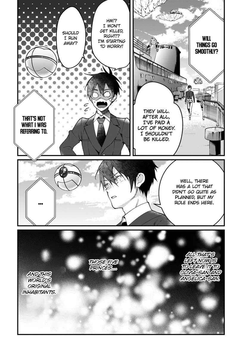 Otomege Sekai wa Mob ni Kibishii Sekai Desu Chap 12 - Next Chap 13