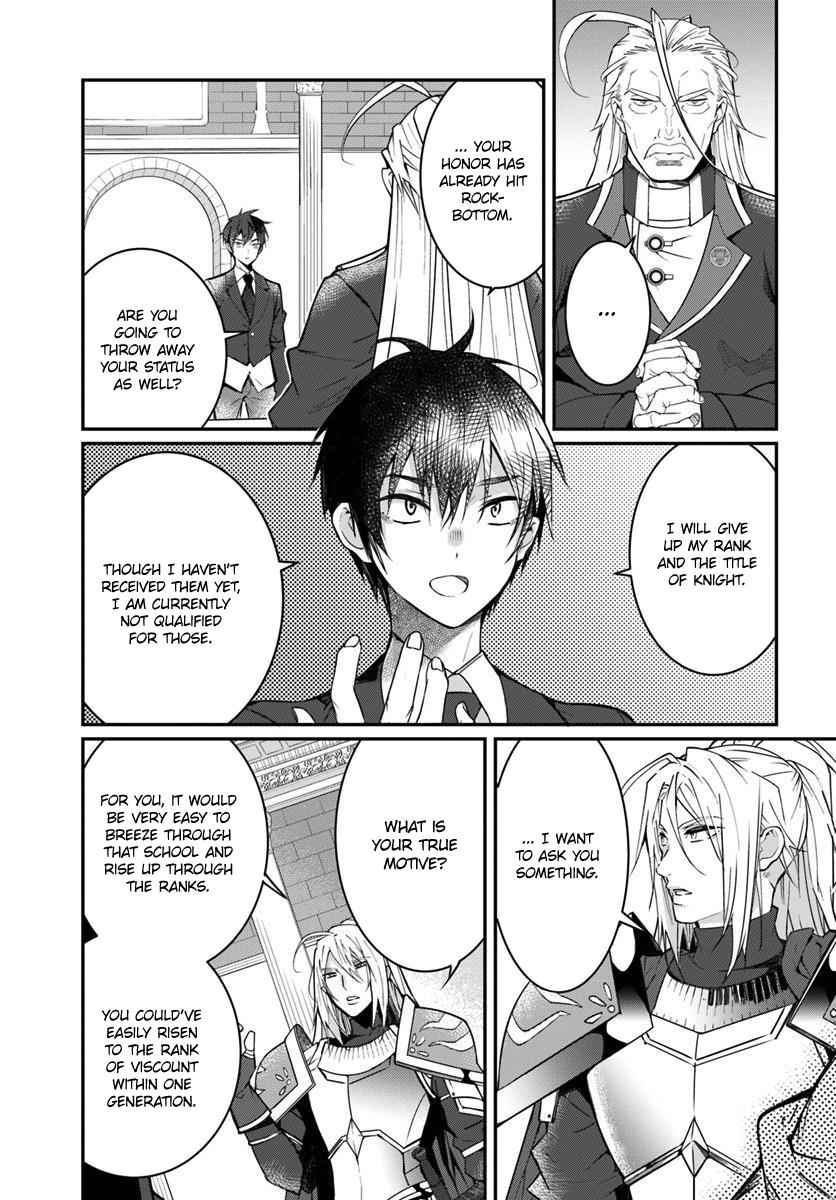 Otomege Sekai wa Mob ni Kibishii Sekai Desu Chap 12 - Next Chap 13