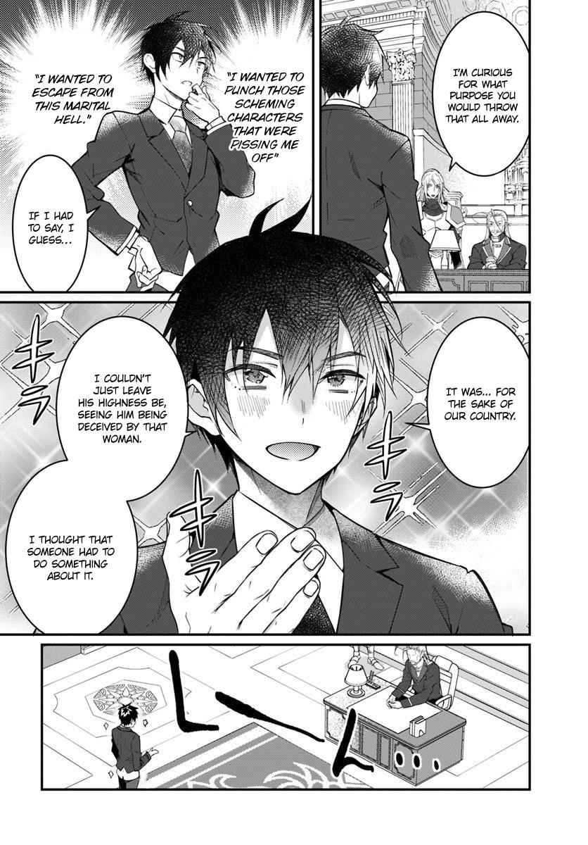 Otomege Sekai wa Mob ni Kibishii Sekai Desu Chap 12 - Next Chap 13