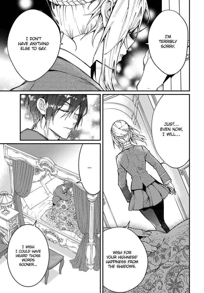 Otomege Sekai wa Mob ni Kibishii Sekai Desu Chap 12 - Next Chap 13