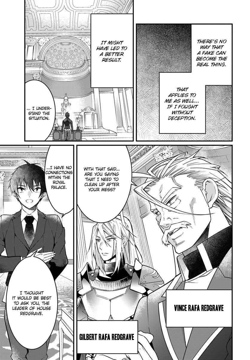 Otomege Sekai wa Mob ni Kibishii Sekai Desu Chap 12 - Next Chap 13