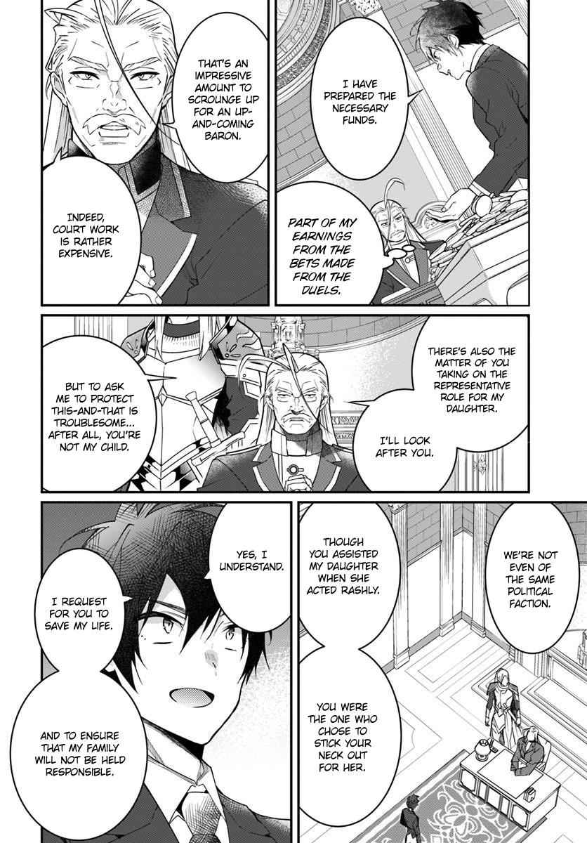 Otomege Sekai wa Mob ni Kibishii Sekai Desu Chap 12 - Next Chap 13