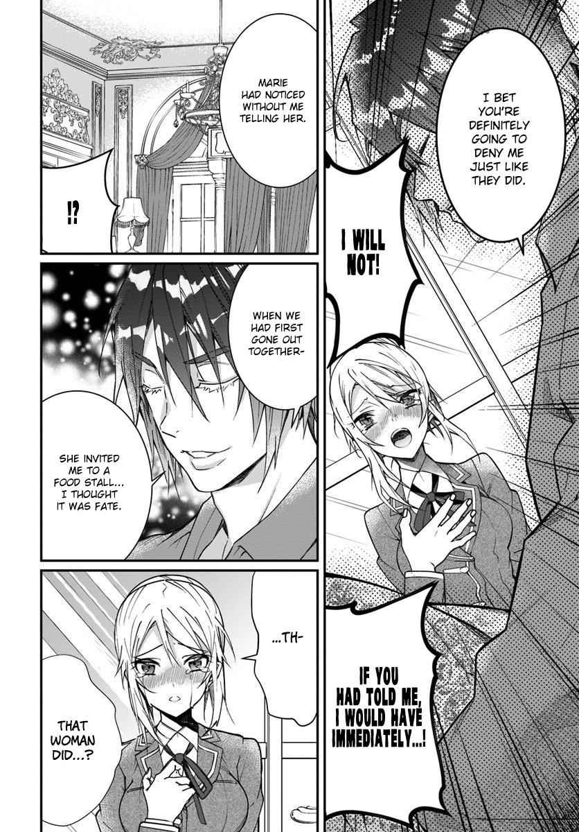 Otomege Sekai wa Mob ni Kibishii Sekai Desu Chap 12 - Next Chap 13