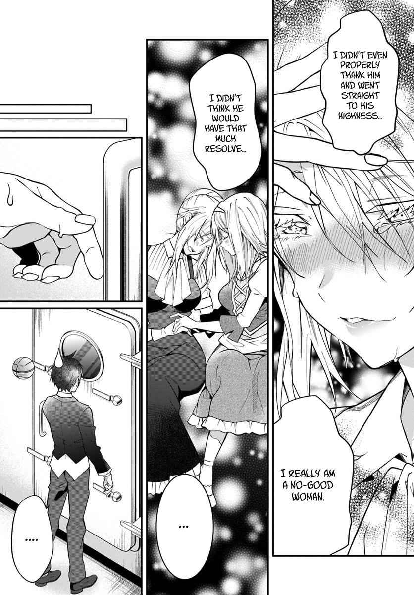 Otomege Sekai wa Mob ni Kibishii Sekai Desu Chap 12 - Next Chap 13