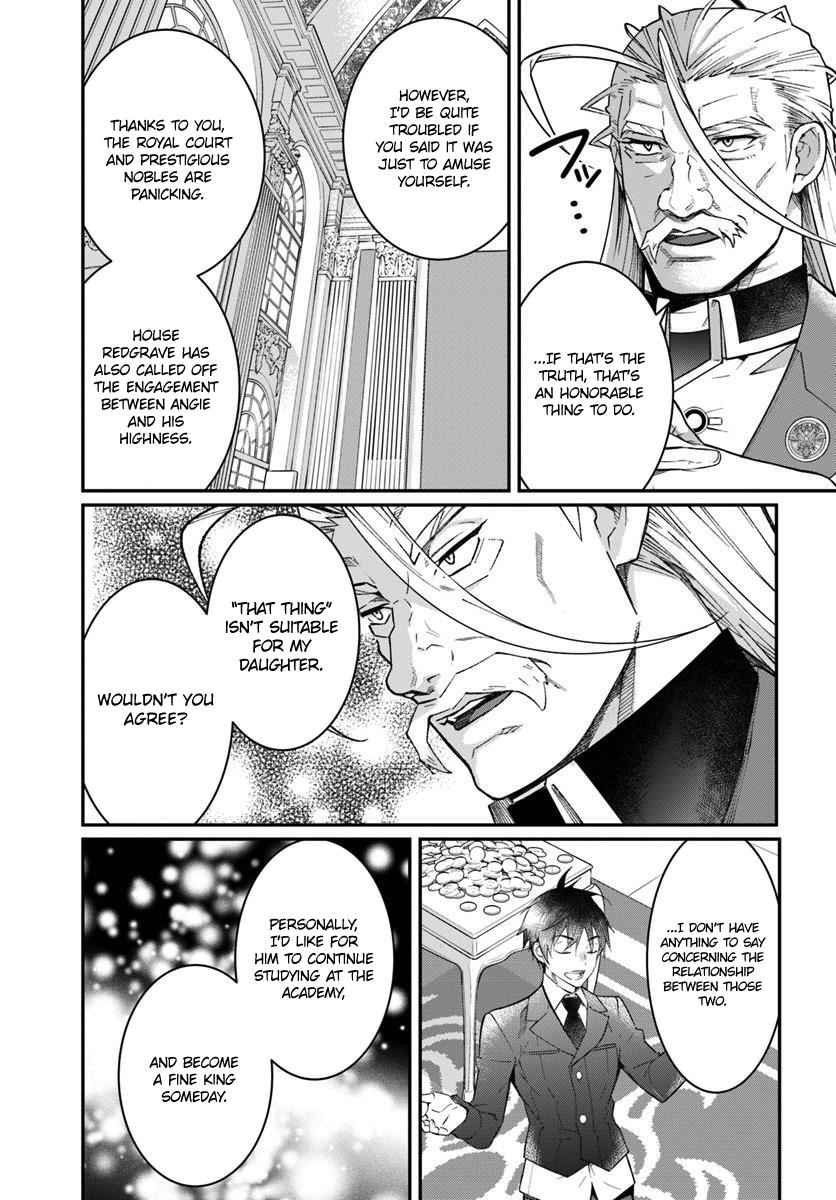 Otomege Sekai wa Mob ni Kibishii Sekai Desu Chap 12 - Next Chap 13